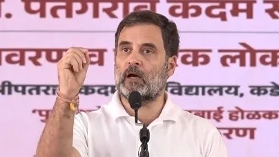 महाराष्ट्र की रैली में राहुल गांधी