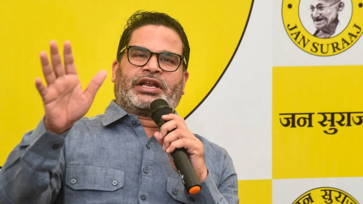 Prashant Kishor 