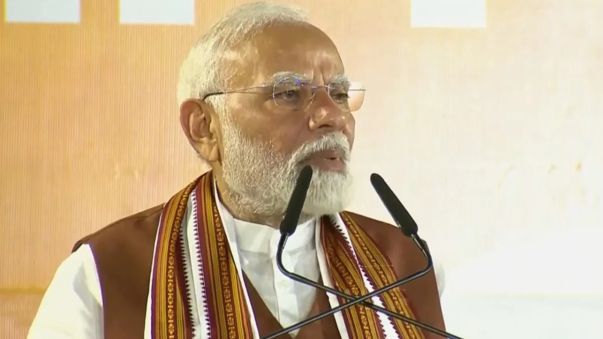 PM Narendra Modi