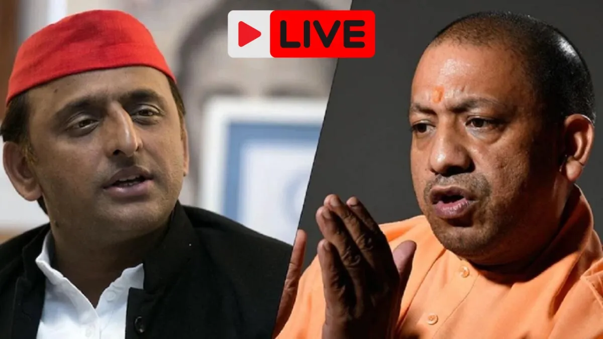 यूपी में योगी ने बड़ा खेल करते हुए सपा को धूल चटा दी.