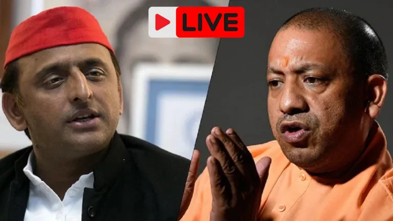 Live UP By-Election Results 2024: यूपी उपचुनाव में सपा और भाजपा ने कितनी सीटें जीतीं, जान लीजिए फाइनल स्कोर! यूपी में योगी ने बड़ा खेल करते हुए सपा को धूल चटा दी.