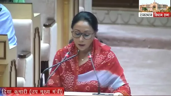 diya kumari