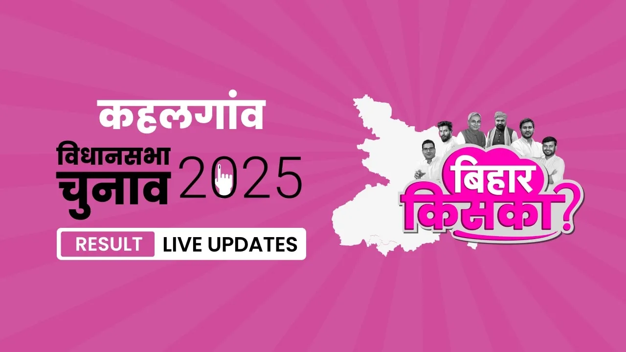 Bihar, Kahalgaon Assembly Election Result 2025