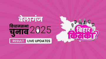 4232-bihar-belaganj-nwtak Bihar, Belaganj Assembly Election Result 2025
