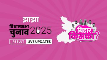 4242-bihar-jhajha-nwtak Bihar, Jhajha Assembly Election Result 2025