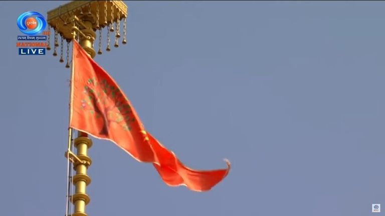 Ayodhya Ram Mandir Flag Hoisting LIVE: पीएम मोदी ने राम मंदिर पर फहराया धर्मधव्ज, देखें वीडियो Ayodhya Ram Mandir Flag Hoisting Live Updates