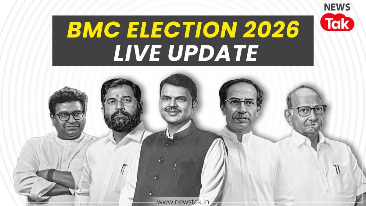 Maharashtra Elections 2026 LIVE: महाराष्ट्र में BMC समेत 29 नगर निगमों में मतदान, पोलिंग बूथों पर दिखी लंबी कतारें BMC Election 2026