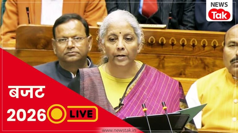 Budget 2026 Live Updates: बजट में निवेशकों के लिए कुछ भी नहीं...शेयर बाजार ऐसा टूटा कि मचा हाहाकार NewsTak