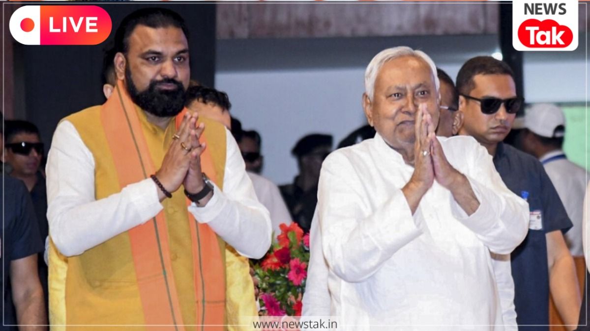 Bihar Politics Live Updates 2026