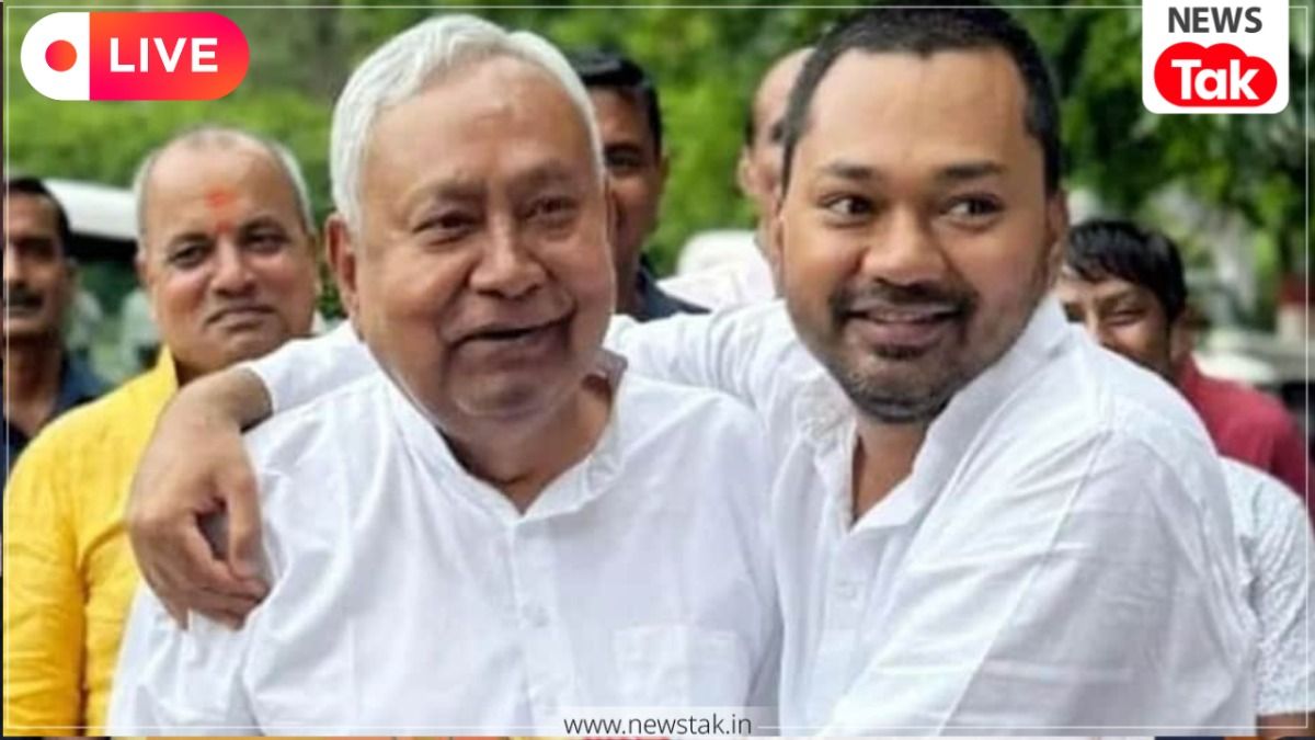 Bihar New CM News Live