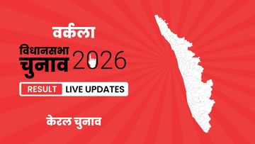 32127-kerala-varkala-nwtak Kerala, Varkala Assembly Election Result 2026