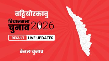 32133-kerala-vattiyoorkavu-nwtak Kerala, Vattiyoorkavu Assembly Election Result 2026