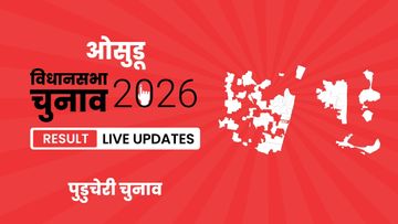34003-puducherry-oussudu-nwtak Puducherry, Oussudu Assembly Election Result 2026
