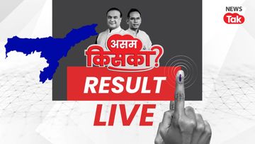 असम विधानसभा न्यूज असम विधानसभा न्यूज
