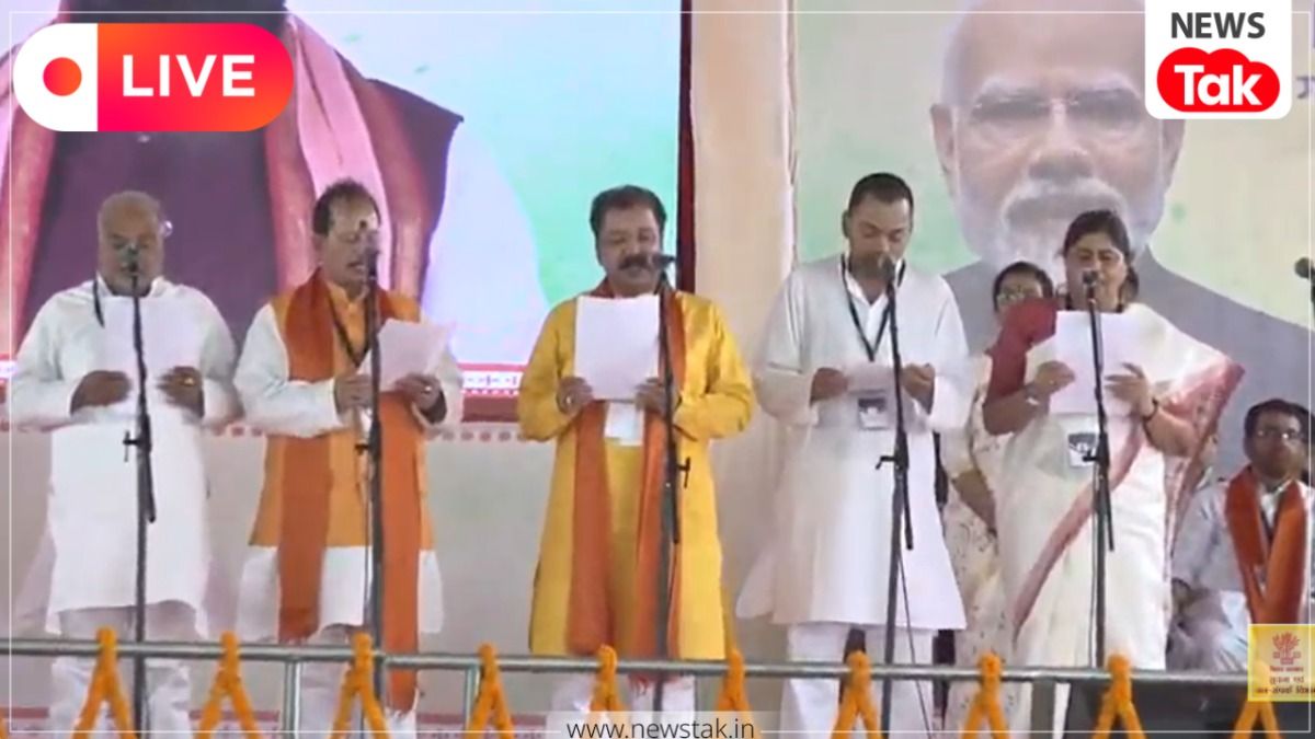 Bihar Cabinet expansion 2026 LIVE Updates: पीएम मोदी के सामने सम्राट चौधरी के कैबिनेट का विस्तार, 32 मंत्रियों ने ली मंत्री पद की शपथ, देखें पल-पल के अपडेट Bihar Cabinet Expansion LIVE Updates