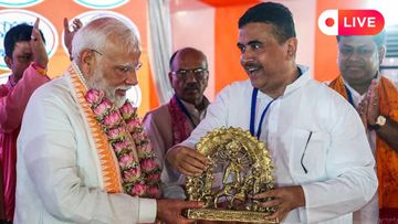 बंगाल शपथग्रहण लाइव बंगाल शपथग्रहण लाइव