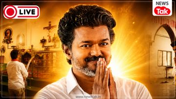 Tamil Nadu Government Formation LIVE Tamil Nadu Government Formation LIVE