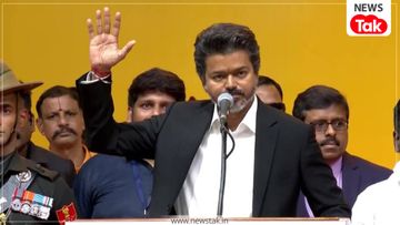 Tamil Nadu CM Oath Ceremony Tamil Nadu CM Oath Ceremony