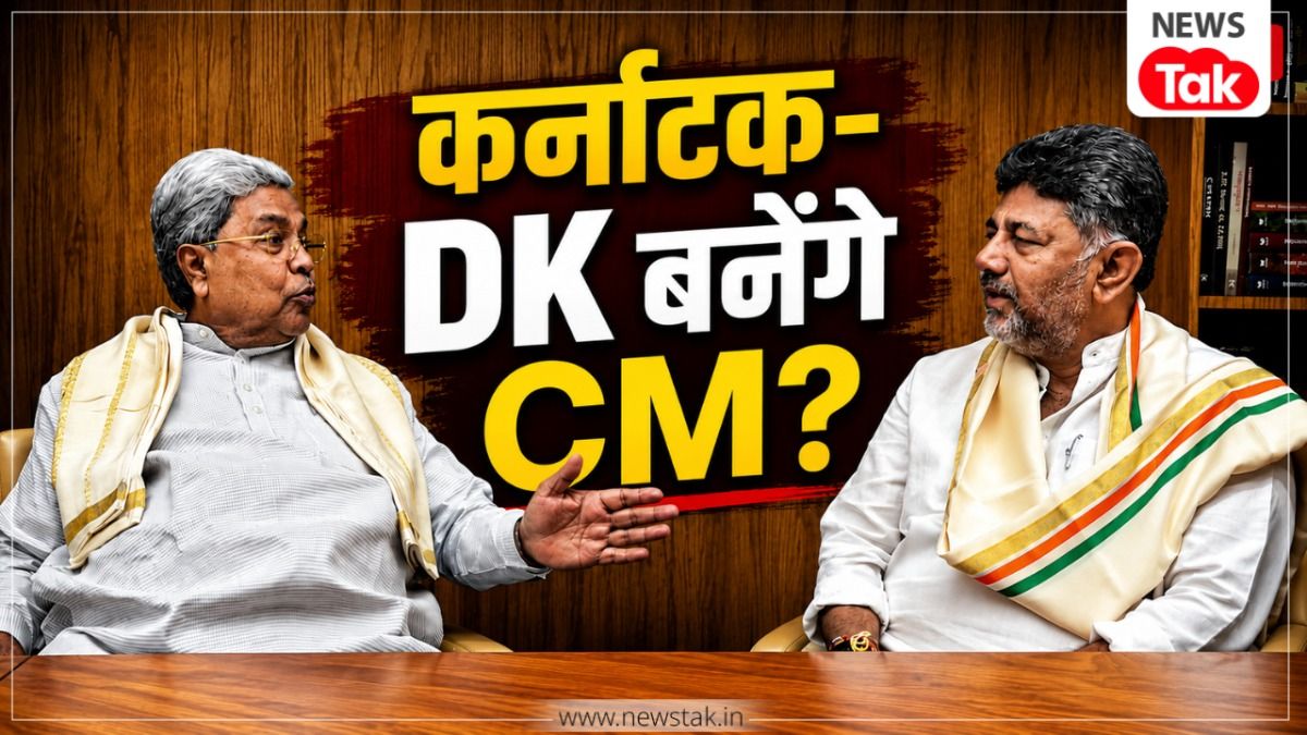 Karnataka Political Crisis Live: कर्नाटक में CM सिद्धारमैया ने किया इस्तीफे का ऐलान! राज्यपाल के निजी सचिव को सौंप पत्र Karnataka Political Crisis Live