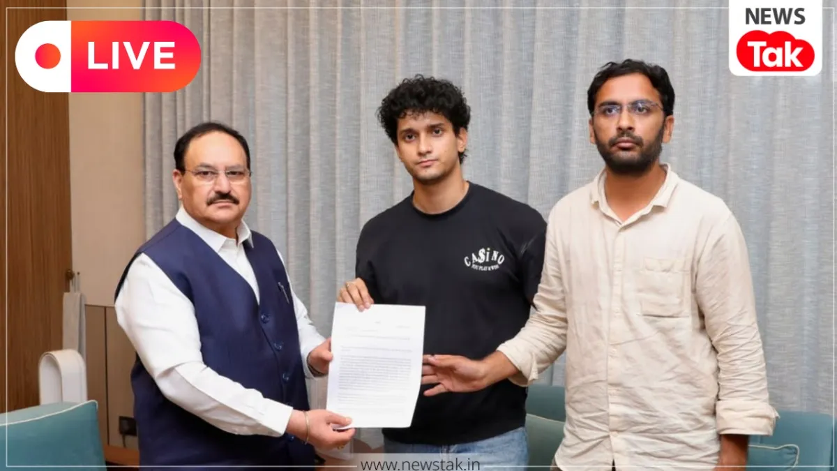 CJP Protest LIVE Updates