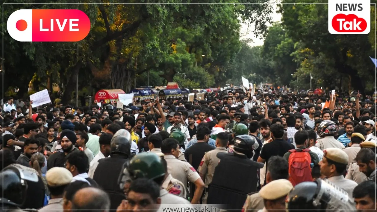 CJP Protest Live Updates