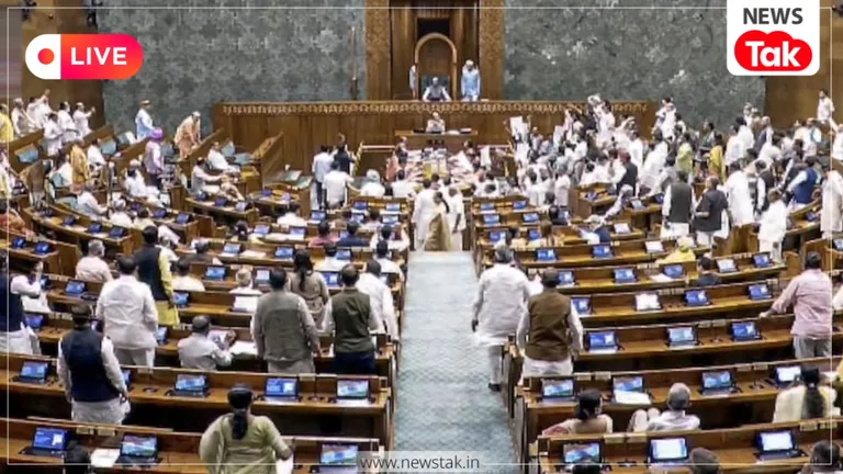 Parliament Session Live Updates: लोकसभा की कार्यवाही तीसरी बार हुई स्थगित, स्पीकर बोले- 5 बजे तक सहमति बनाएं लोकसभा में आज पेश होगा परीक्षा सुधार बिल
