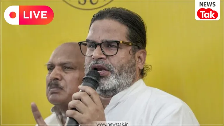 Bankipur By-Election LIVE Updates: बांकीपुर उपचुनाव के बीच प्रशांत किशोर ने दिया बड़ा बयान, 9 बजे तक हुई 4.61% वोटिंग Bankipur By Election 2026 LIVE Updates