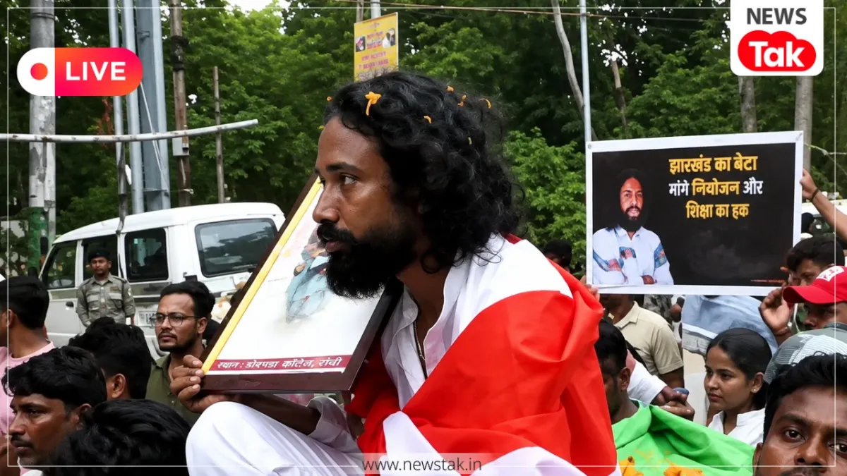 Ranchi Student Protest Live Updates