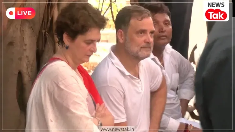 INDIA Bloc Protest Live: आकाशवाणी भवन परिसर के अंदर धरने पर बैठे राहुल-प्रियंका गांधी, EC तक पहुंचने की कोशिश आकाशवाणी भवन के परिसर के अंदर बैठे राहुल और प्रियंका गांधी