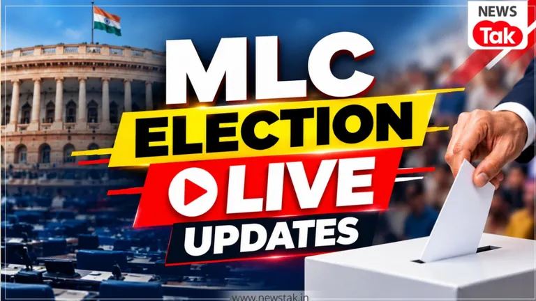 MLC Election LIVE Updates: बिहार MLC चुनाव: वोटिंग से पहले RJD उम्मीदवार के घर पहुंची पुलिस, तेजस्वी यादव ने सम्राट सरकार को घेरा MLC Election 2026 Live Updates