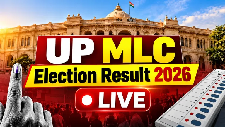 UP MLC Election Result 2026 LIVE: गोरखपुर में BJP के ध्रुव त्रिपाठी आगे, मेरठ में श्रीचंद शर्मा की बढ़त, जानें क्या है ताजा अपडेट UP MLC Election Result 2026