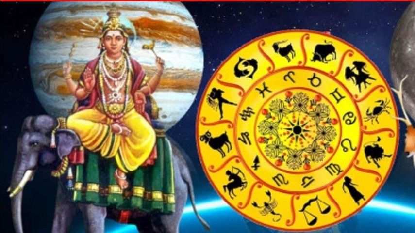 14 मई को बन रहा है शक्तिशाली गजकेसरी योग, 3 राशियों की चमकेगी किस्मत