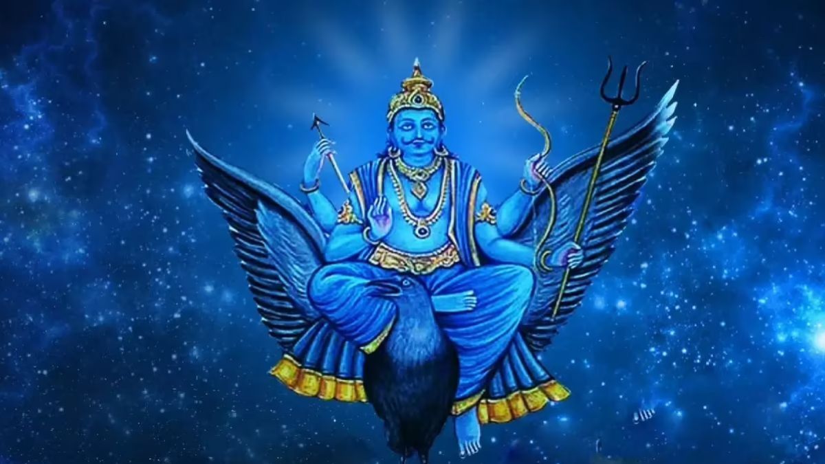 1 अगस्त को शनि-शुक्र का केंद्र योग, 3 राशियों के लिए शुरू होगा गोल्डन टाइम!