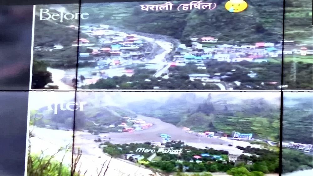 7 तस्वीरों में देखें कैसे तबाह हो गया खूबसूरत धराली,भयानकर मंजर देखकर किसी के भी रोंगटे खड़े हो जाएं 