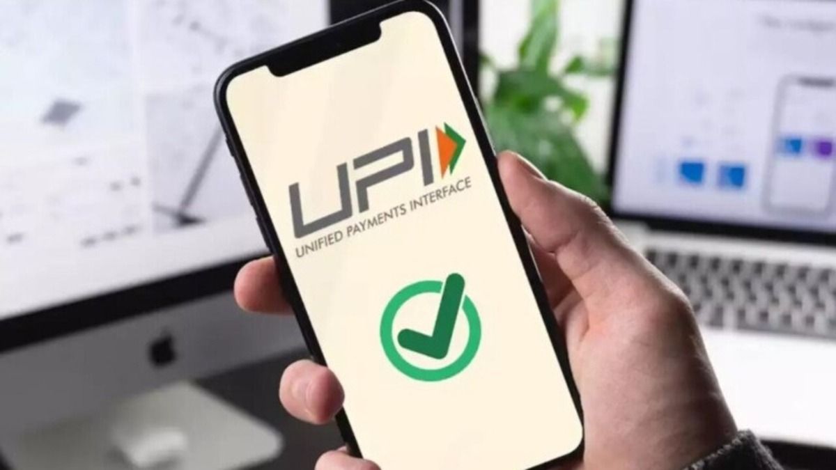 UPI में बड़ा बदलाव, बंद हुई P2P Collect सर्विस, किसे होगा नुकसान?