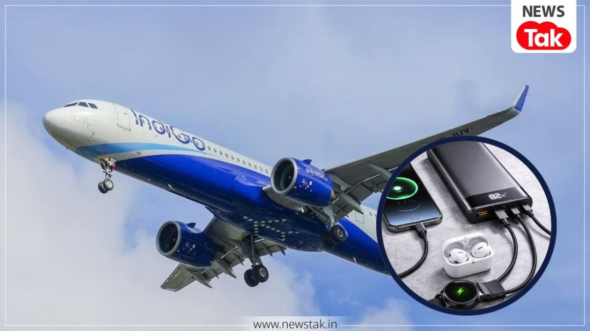 नया नियम! अब फ्लाइट में पावर बैंक के यूज पर लगी रोक, जानें क्यों होता है ये खतरनाक