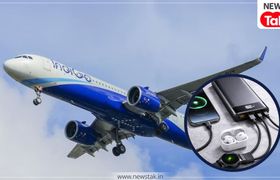 नया नियम! अब फ्लाइट में पावर बैंक के यूज पर लगी रोक, जानें क्यों होता है ये खतरनाक फ्लाइट में नहीं इस्तेमाल कर पाएंगे पावर बैंक