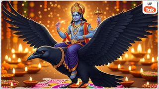 100 साल बाद शनि की राशि में बनेगा दुर्लभ चतुर्ग्रही योग, कई राशियों की खुल सकती है किस्मत 100 साल बाद शनि की राशि में बनेगा दुर्लभ चतुर्ग्रही योग, कई राशियों की खुल सकती है किस्मत