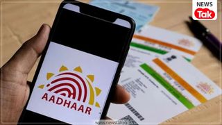 Voter ID Cards: 15 दिन के भीतर घर पर आ जाएगा आपका वोटर आईडी कार्ड, घर बैठे ऑनलाइन कर सकते हैं अप्लाई, जानें प्रोसेस Voter ID Cards: 15 दिन के भीतर घर पर आ जाएगा आपका वोटर आईडी कार्ड, घर बैठे ऑनलाइन कर सकते हैं अप्लाई, जानें प्रोसेस