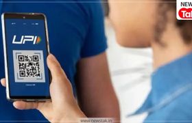 UPI से पेमेंट करना फ्री, फिर अरबों की कमाई कैसे कर रही है Google Pay और PhonePe जैसी कंपनियां, ये है असली खेल ऑनलाइन ट्रांजिशन