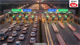 अब टोल प्लाजा की लंबी लाइनों से मिलने जा रही है मुक्ति, 'मल्टी लेन फ्री फ्लो सिस्टम' से चलते-चलते कट जाएगा टोल! अब टोल प्लाजा की लंबी लाइनों से मिलने जा रही है मुक्ति, 'मल्टी लेन फ्री फ्लो सिस्टम' से चलते-चलते कट जाएगा टोल!