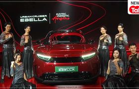 Toyota की पहली इलेक्ट्रिक कार लॉन्च, सिंगल चार्ज में चलेगी 543KM, लुक ऐसी की नजर नहीं हट रही टोयोटा की पहली इलेक्ट्रिक कार लॉन्च