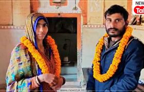 पति के सामने प्रेमी ने भरी मांग तो मुस्कुराने लगी पिंकी, 2 बच्चों की मां ने मंदिर में रचाई दूसरी शादी NewsTak