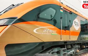 जानिए कितना महंगा हैं वंदे भारत स्लीपर ट्रेन का कैंसिलेशन चार्ज NewsTak