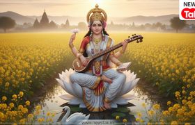 बसंत पंचमी पर 3 राशियों की खुलने वाली है किस्मत! गजकेसरी राजयोग से करियर, प्यार और परिवार में आएंगी बंपर खुशियां Basant Panchami Gajkesari Rajyog