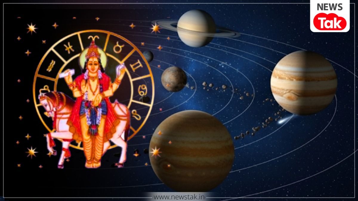 1 फरवरी से पलटेगी 3 राशियों की किस्मत! करियर और सैलरी को लेकर मिल सकती है गुड न्यूज