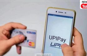 UPI में आया नया लुक, मॉडर्न हो गई PIN स्क्रीन, अब पहले ही दिखेगा रिसीवर का नाम UPI का नया लुक