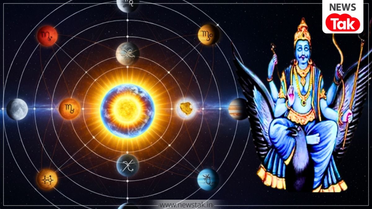 Laxmi Narayan Yog 2026: 6 फरवरी से शुरू होंगे अच्छे दिन, लक्ष्मी नारायण योग से ये 5 राशियां बनेंगी धनवान