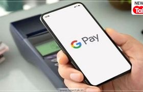 PhonePe, Google Pay और Paytm की ये सेटिंग अभी ऑन करें, वरना अकाउंट से पैसे कटते रहेंगे! गूगल पे