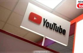 YouTube Ads से परेशान हैं? सिर्फ ये एक सेटिंग करते ही खत्म हो जाएगी सारी झंझट! यूट्युब एड